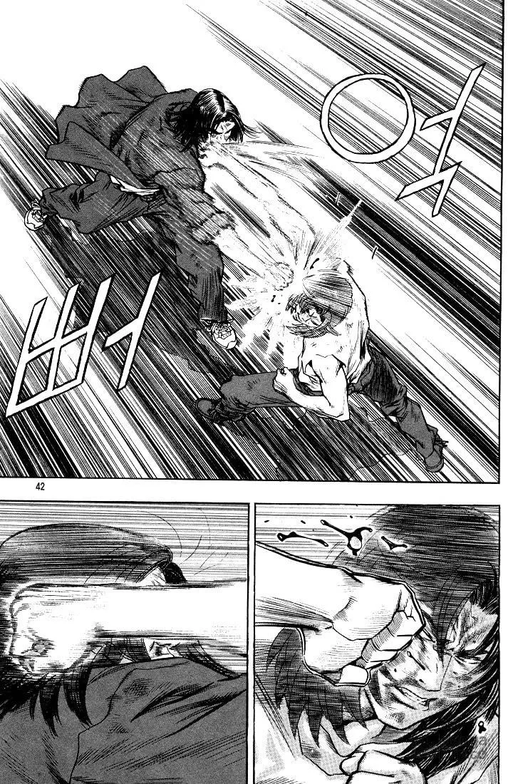 Read Quantum Mistake chapter 288 image 5 on Lezhin