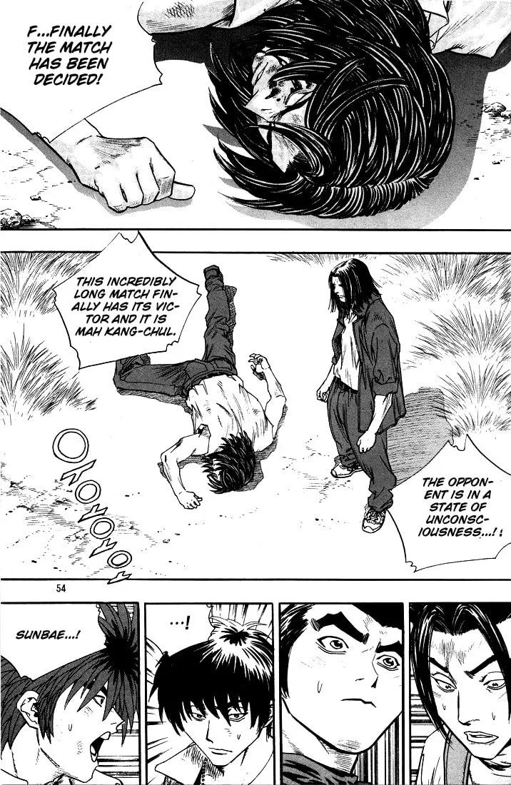 Read Quantum Mistake chapter 289 image 1 on Lezhin