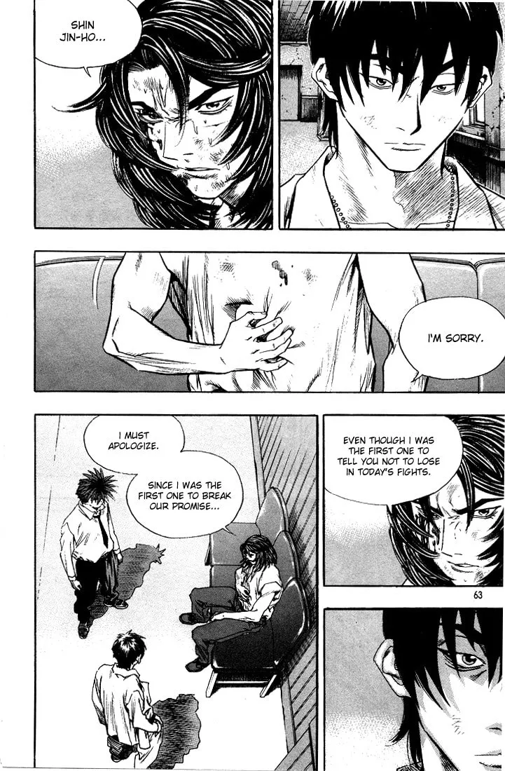 Read Quantum Mistake chapter 289 image 10 on Lezhin