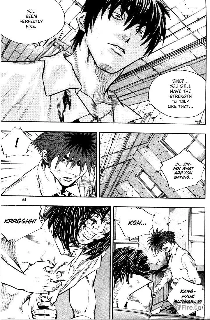 Read Quantum Mistake chapter 289 image 11 on Lezhin