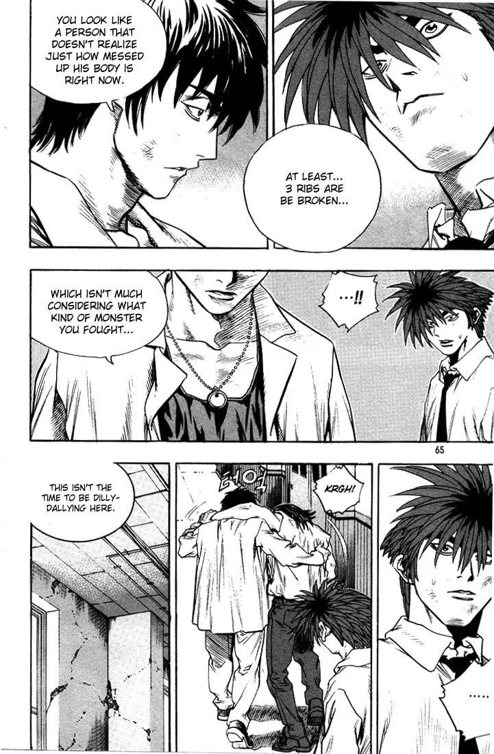 Read Quantum Mistake chapter 289 image 12 on Lezhin