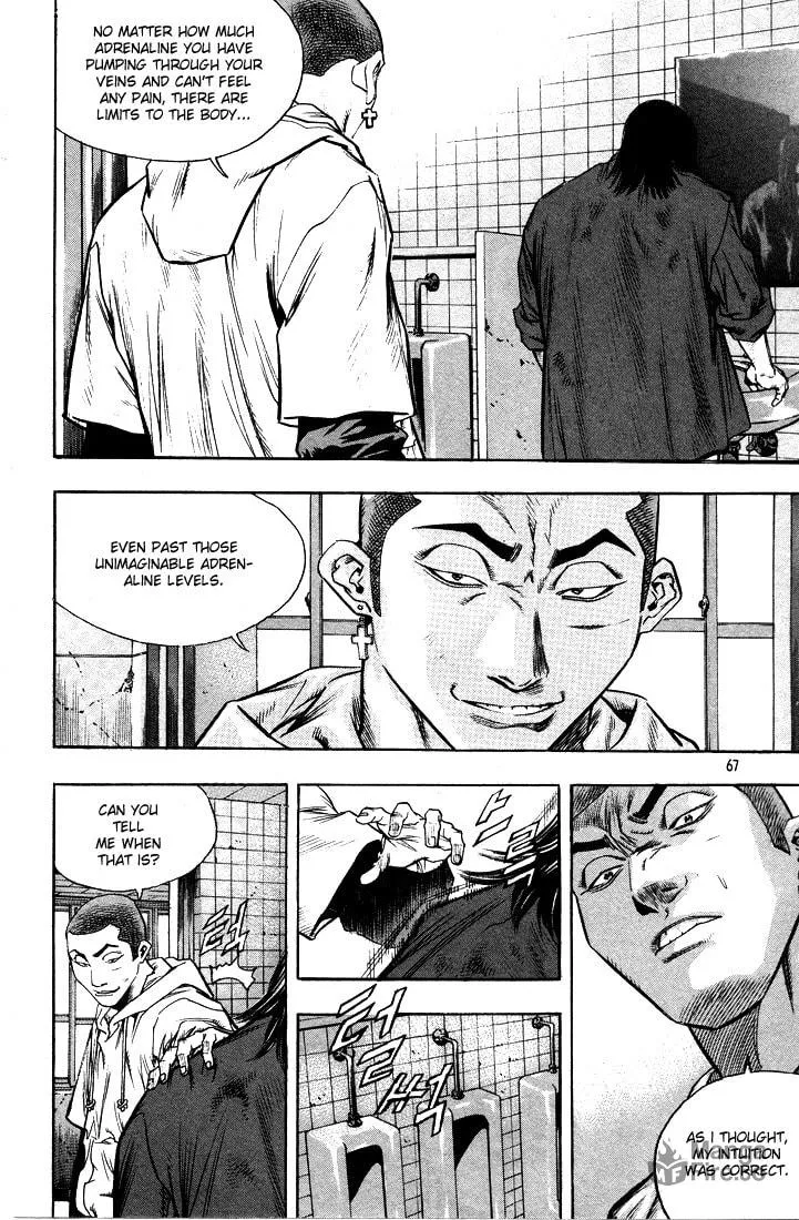 Read Quantum Mistake chapter 289 image 14 on Lezhin