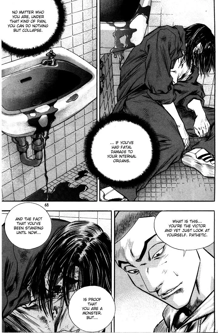 Read Quantum Mistake chapter 289 image 15 on Lezhin