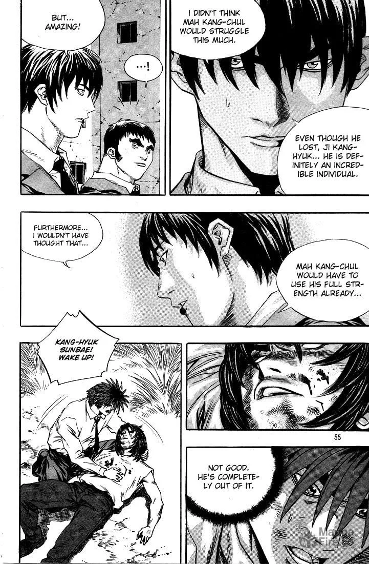 Read Quantum Mistake chapter 289 image 2 on Lezhin