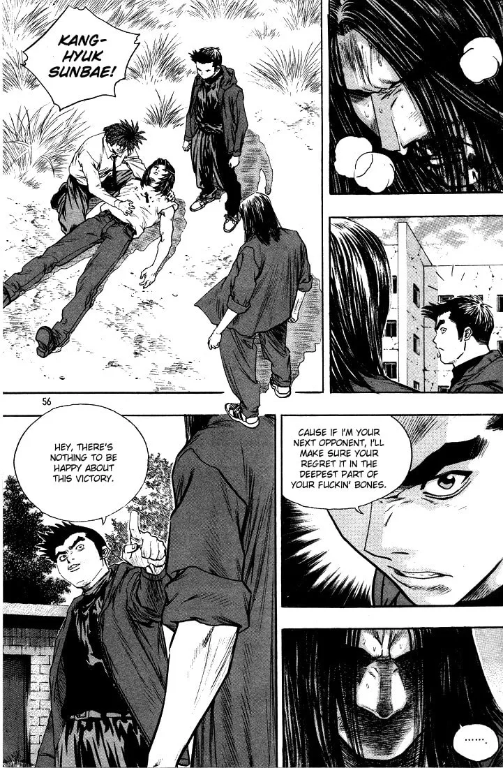 Read Quantum Mistake chapter 289 image 3 on Lezhin