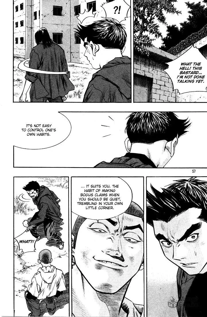 Read Quantum Mistake chapter 289 image 4 on Lezhin