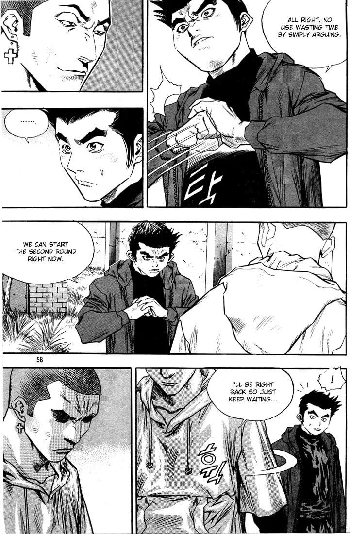 Read Quantum Mistake chapter 289 image 5 on Lezhin