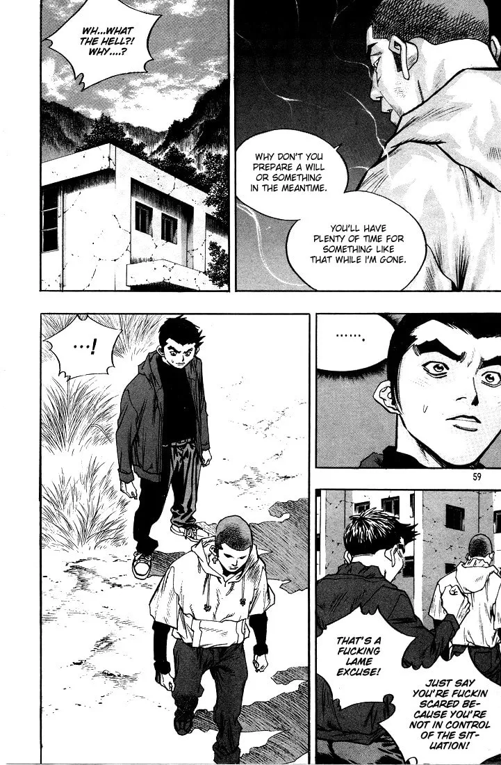Read Quantum Mistake chapter 289 image 6 on Lezhin