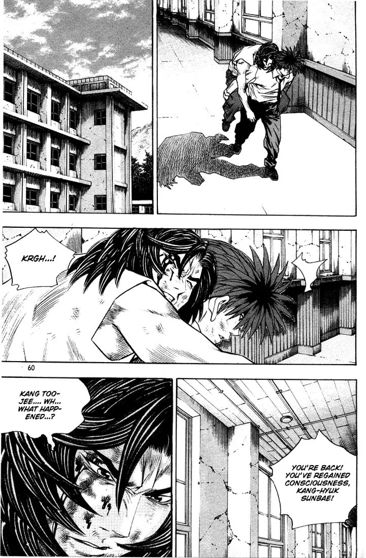 Read Quantum Mistake chapter 289 image 7 on Lezhin