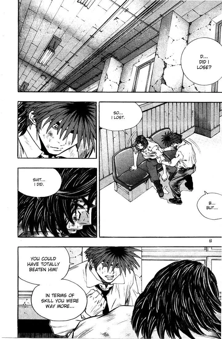 Read Quantum Mistake chapter 289 image 8 on Lezhin