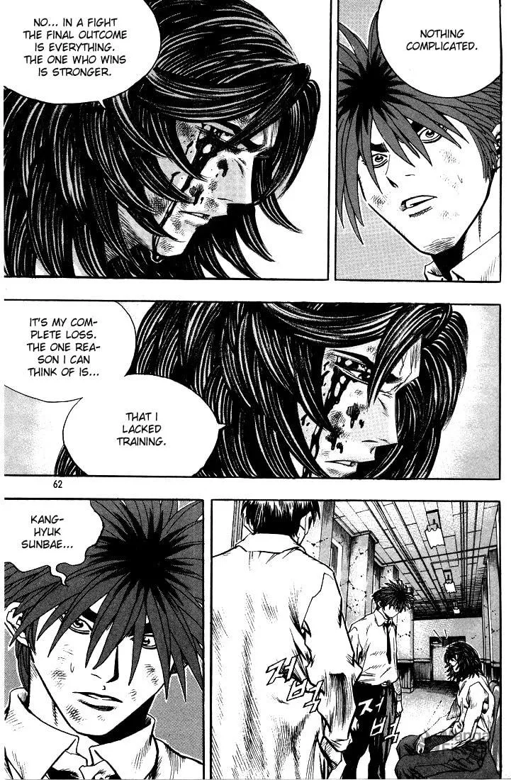 Read Quantum Mistake chapter 289 image 9 on Lezhin