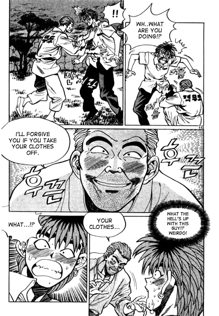 Read Quantum Mistake chapter 29 image 1 on Lezhin