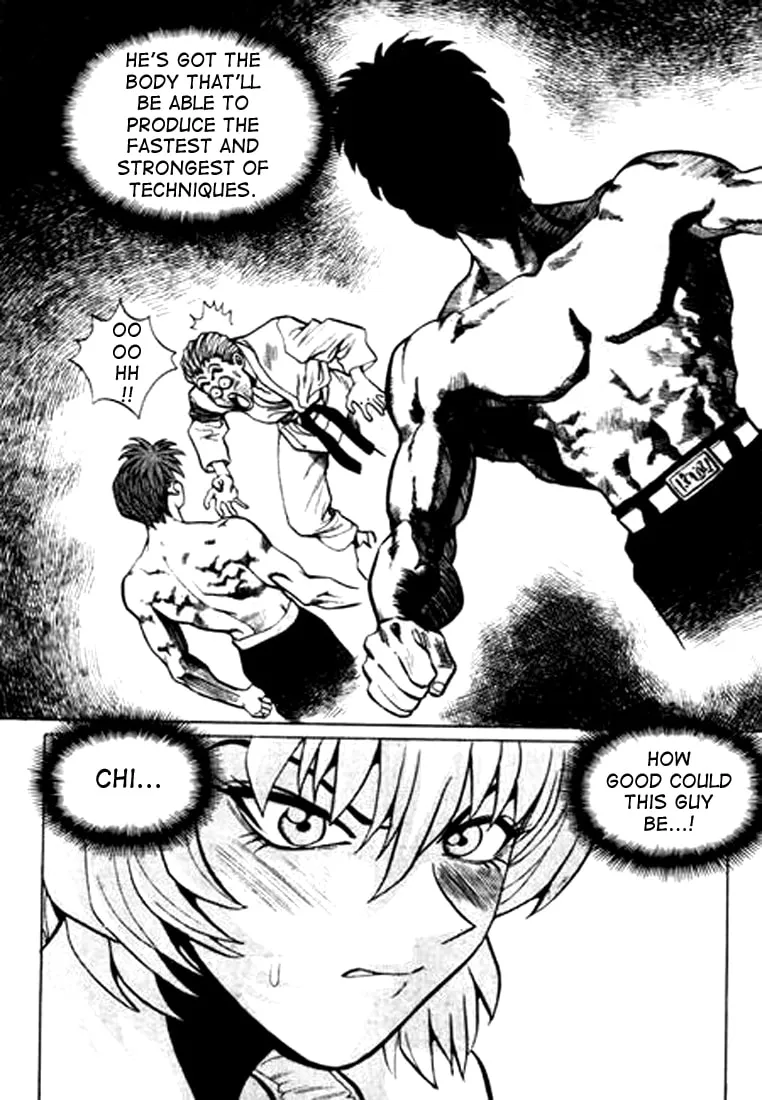 Read Quantum Mistake chapter 29 image 12 on Lezhin