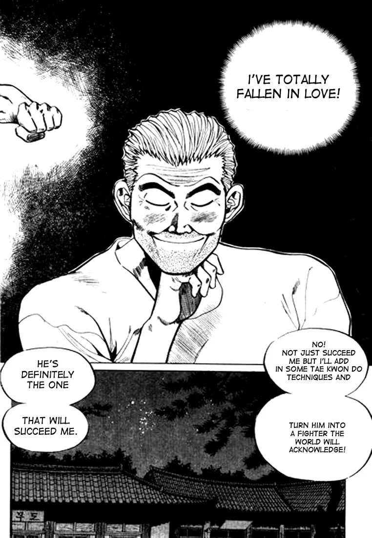 Read Quantum Mistake chapter 29 image 13 on Lezhin