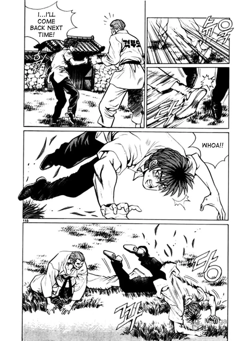 Read Quantum Mistake chapter 29 image 2 on Lezhin