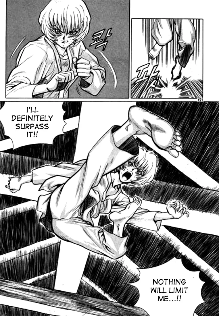 Read Quantum Mistake chapter 29 image 7 on Lezhin