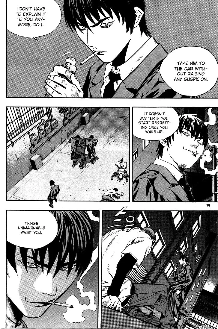 Read Quantum Mistake chapter 290 image 10 on Lezhin