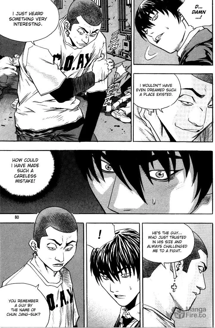 Read Quantum Mistake chapter 290 image 11 on Lezhin