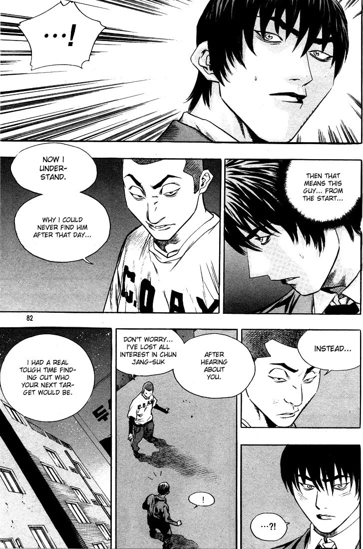 Read Quantum Mistake chapter 290 image 13 on Lezhin