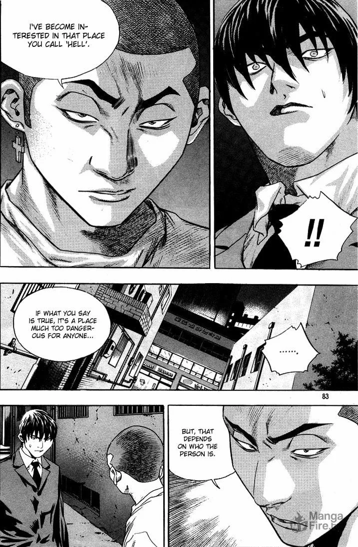 Read Quantum Mistake chapter 290 image 14 on Lezhin