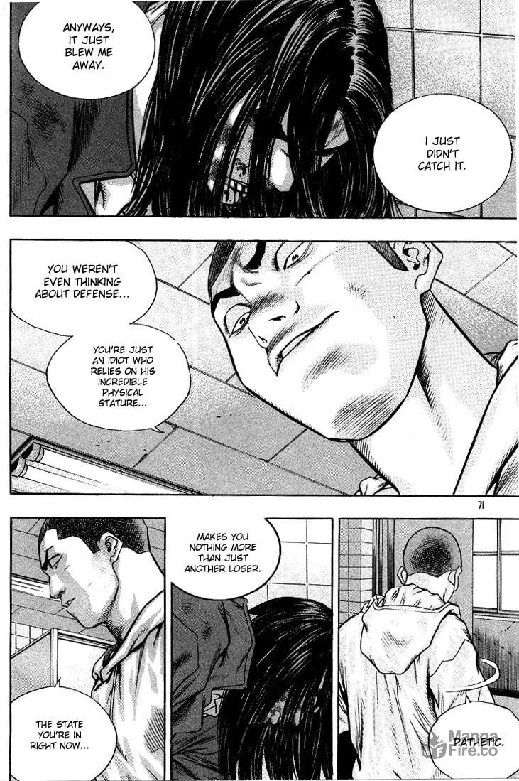 Read Quantum Mistake chapter 290 image 2 on Lezhin