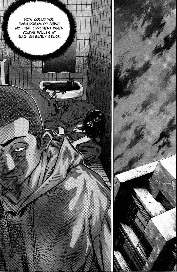 Read Quantum Mistake chapter 290 image 3 on Lezhin
