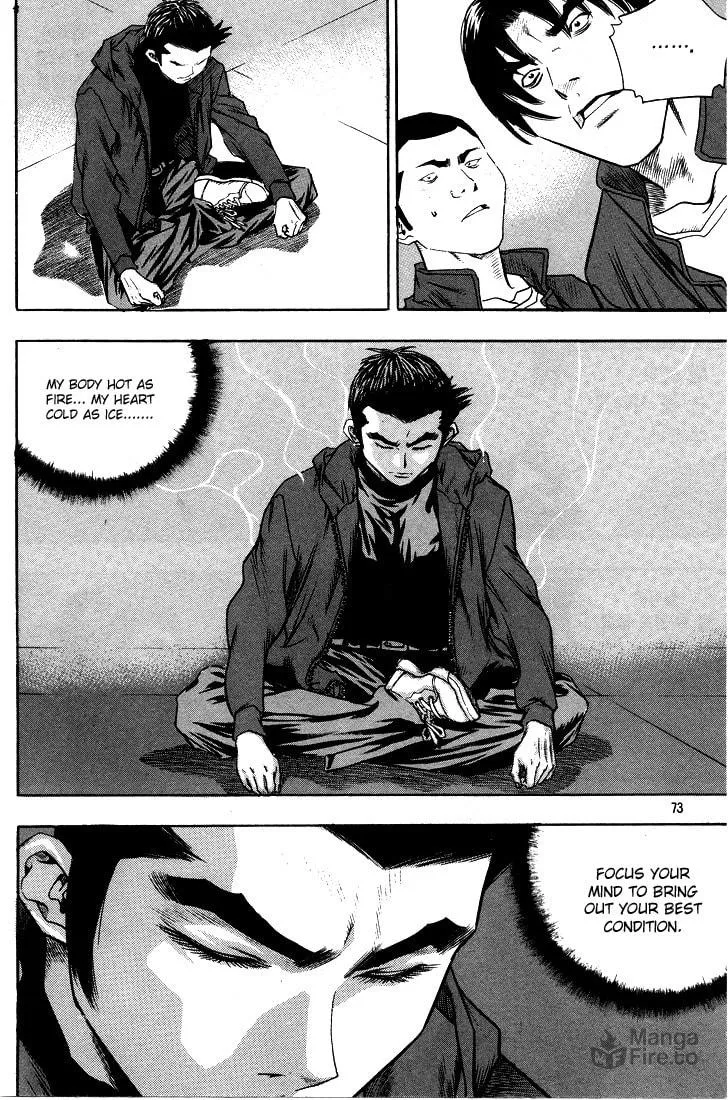 Read Quantum Mistake chapter 290 image 4 on Lezhin