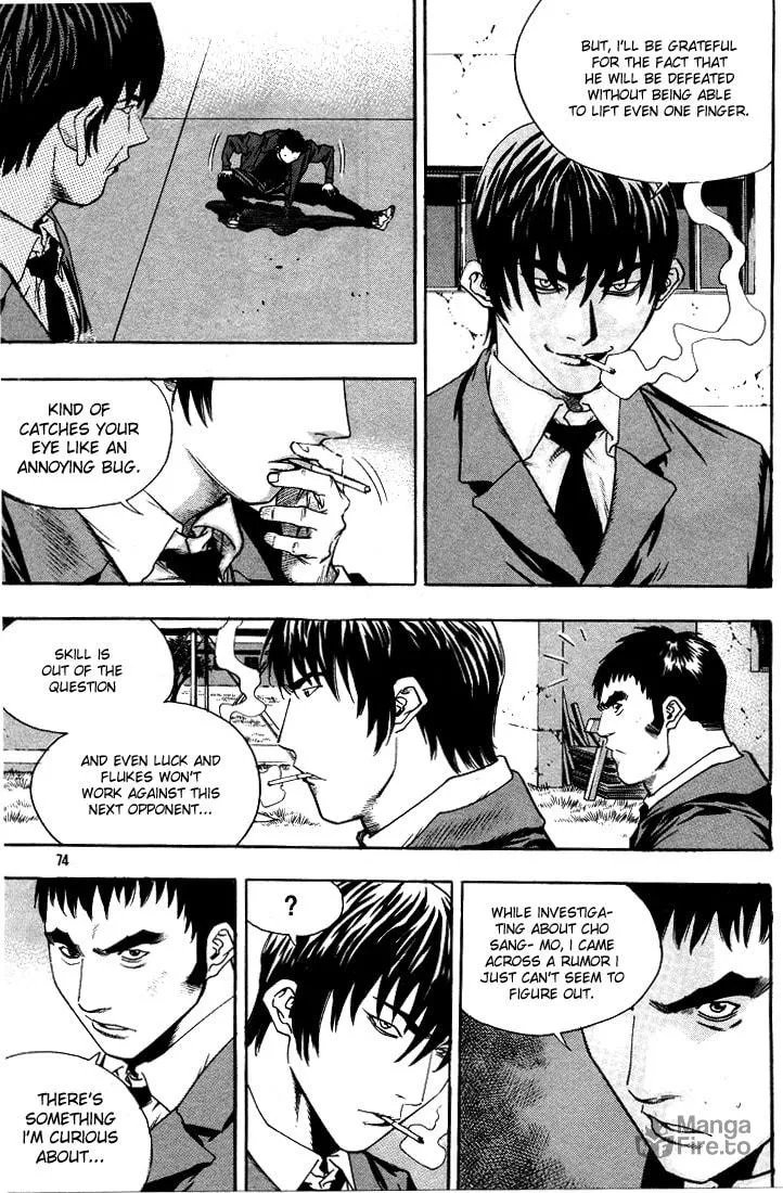 Read Quantum Mistake chapter 290 image 5 on Lezhin
