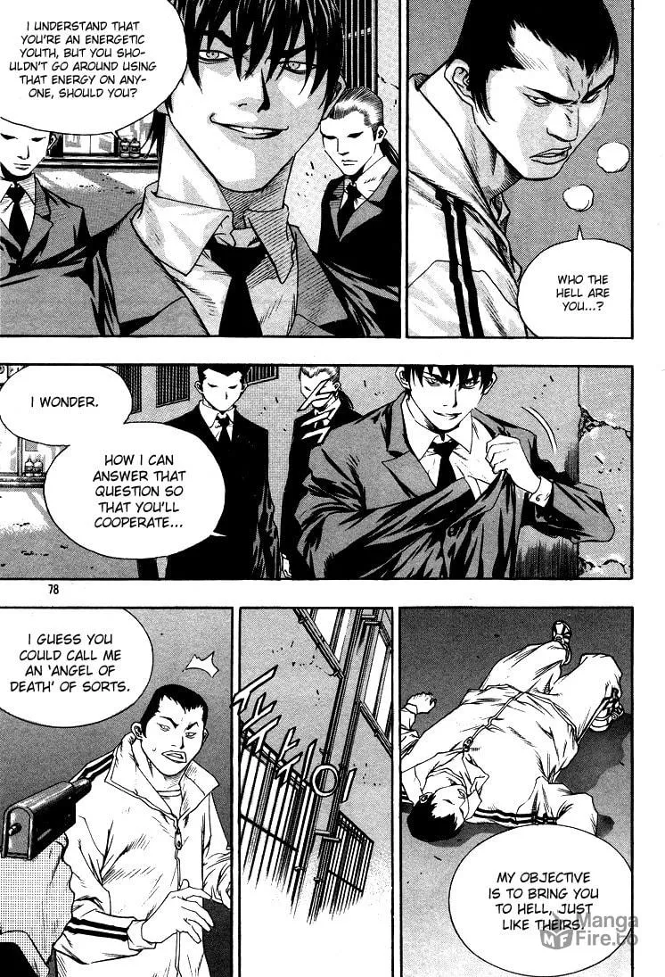 Read Quantum Mistake chapter 290 image 9 on Lezhin