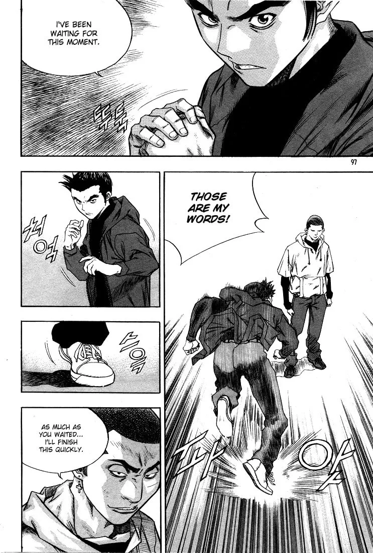 Read Quantum Mistake chapter 291 image 12 on Lezhin