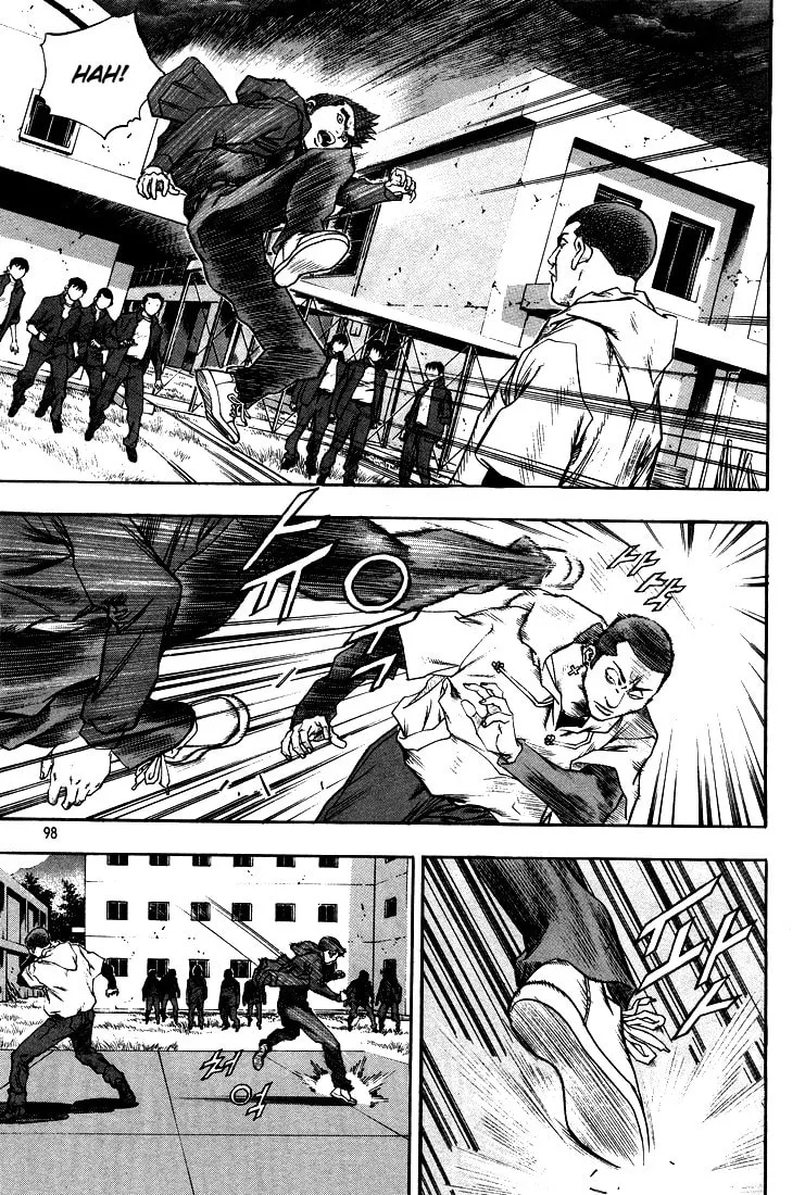Read Quantum Mistake chapter 291 image 13 on Lezhin