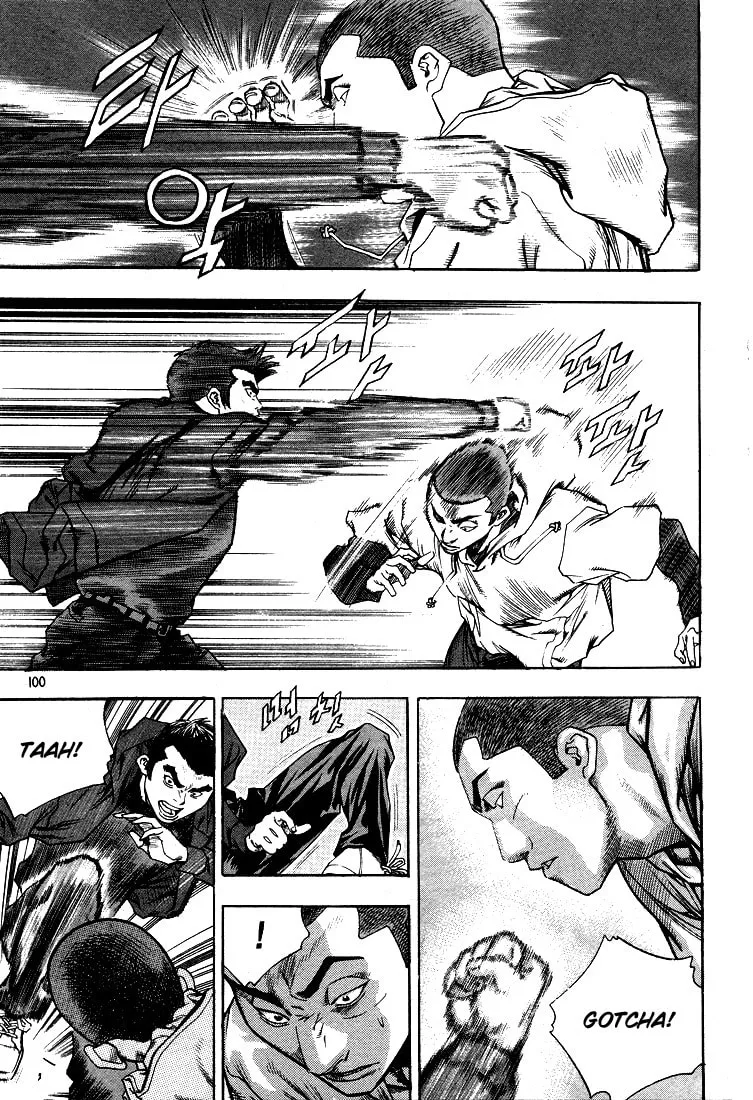 Read Quantum Mistake chapter 291 image 15 on Lezhin
