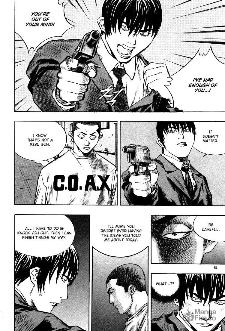 Read Quantum Mistake chapter 291 image 2 on Lezhin