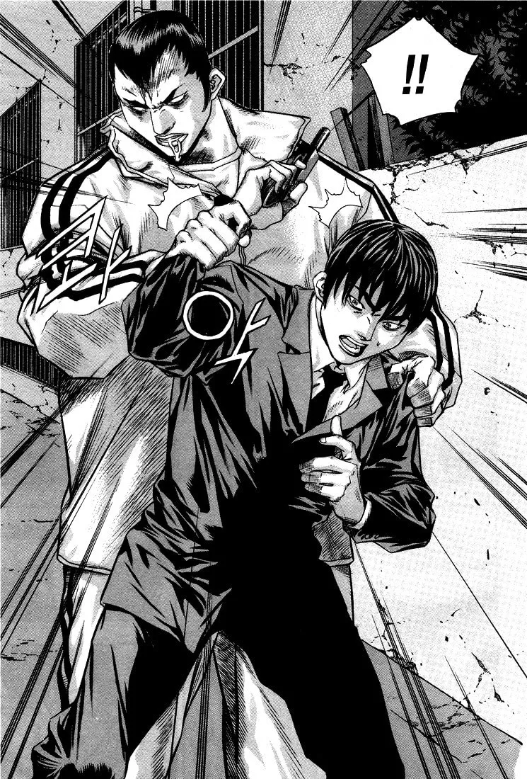 Read Quantum Mistake chapter 291 image 3 on Lezhin
