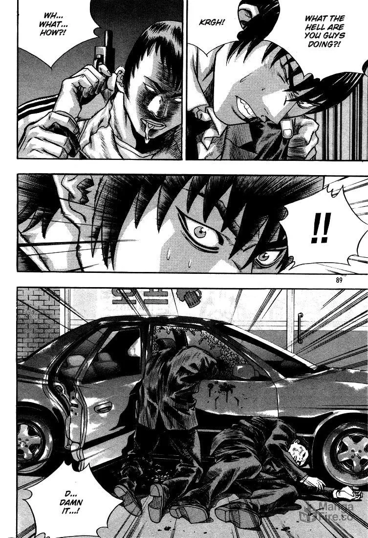 Read Quantum Mistake chapter 291 image 4 on Lezhin