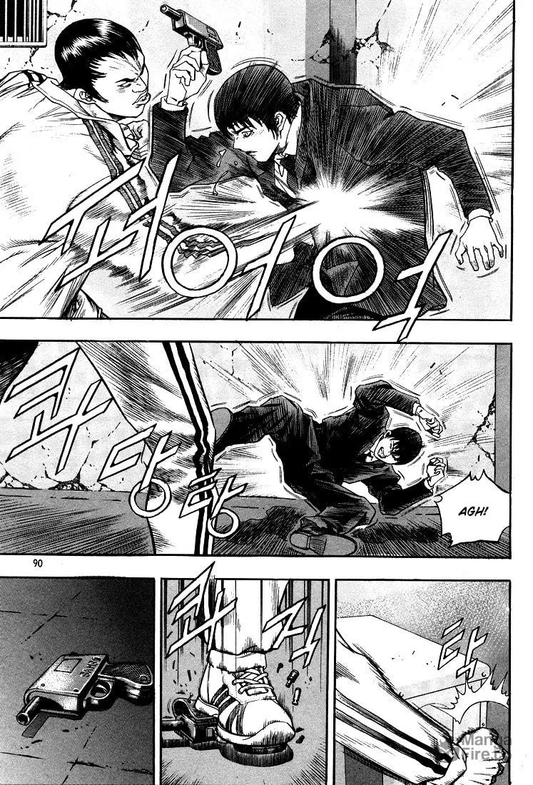 Read Quantum Mistake chapter 291 image 5 on Lezhin