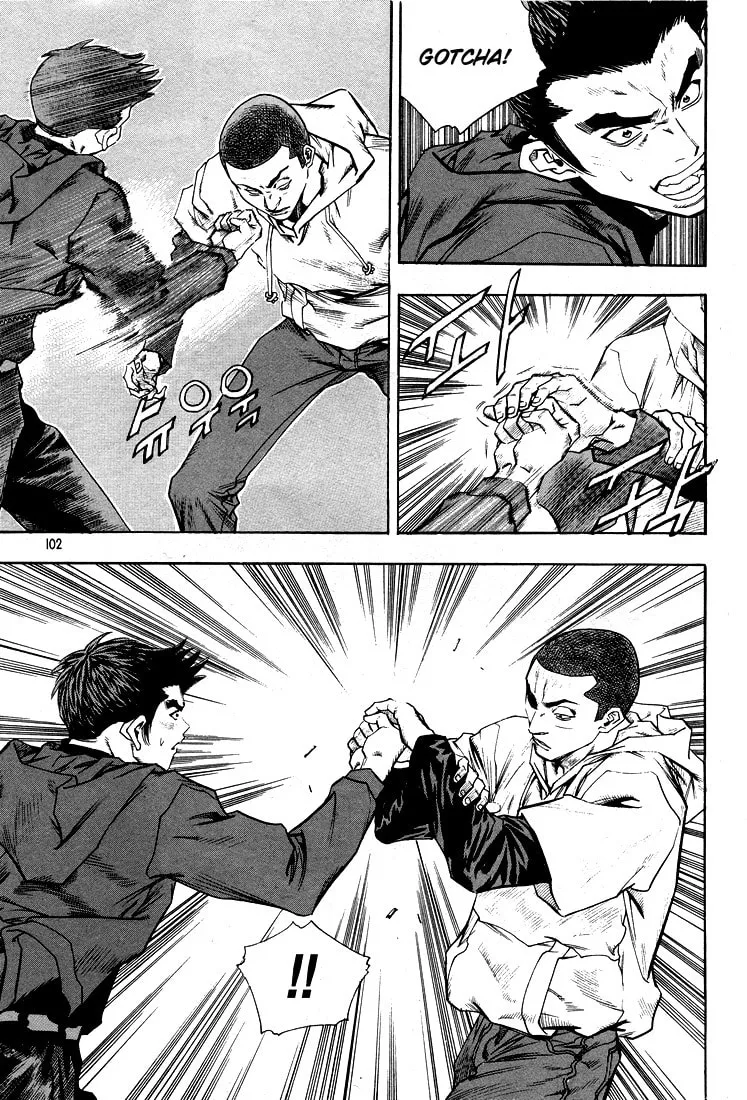Read Quantum Mistake chapter 292 image 1 on Lezhin