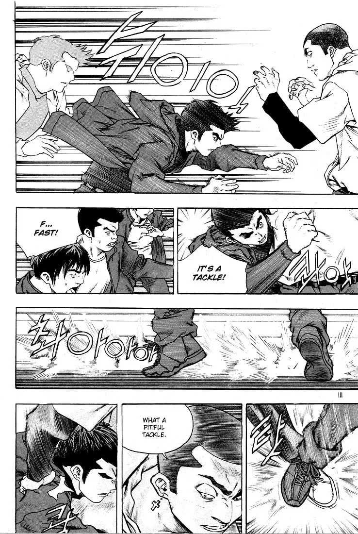 Read Quantum Mistake chapter 292 image 10 on Lezhin