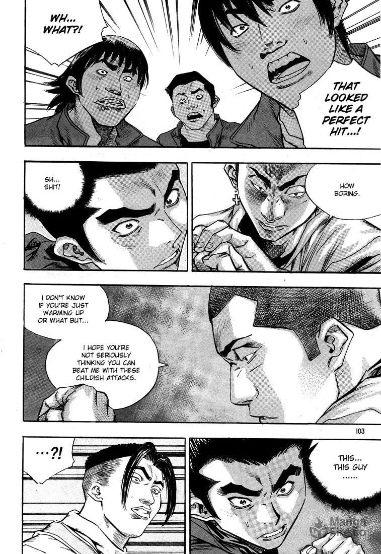 Read Quantum Mistake chapter 292 image 2 on Lezhin
