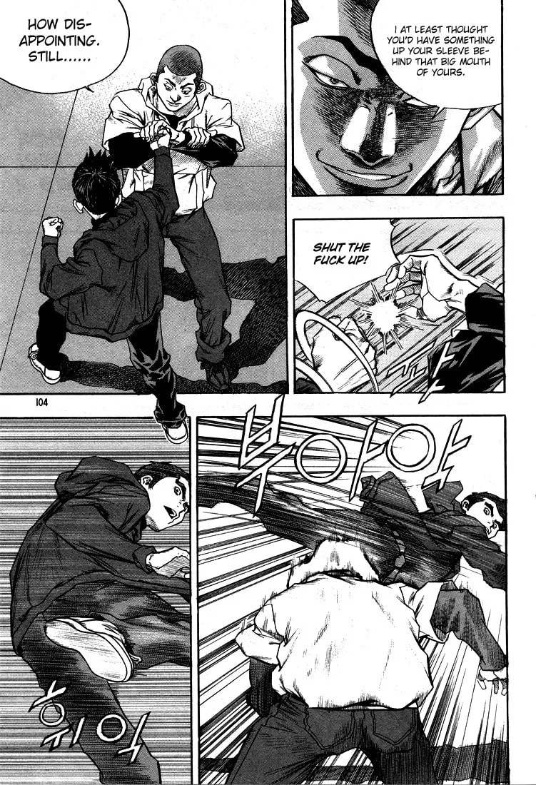 Read Quantum Mistake chapter 292 image 3 on Lezhin