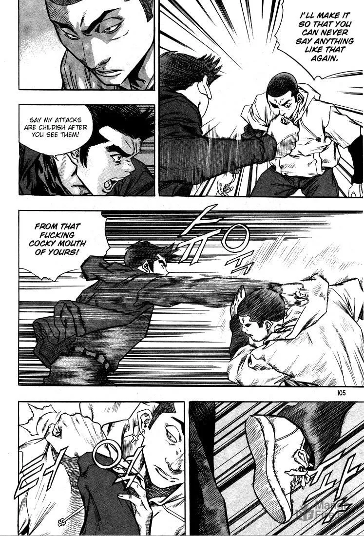 Read Quantum Mistake chapter 292 image 4 on Lezhin