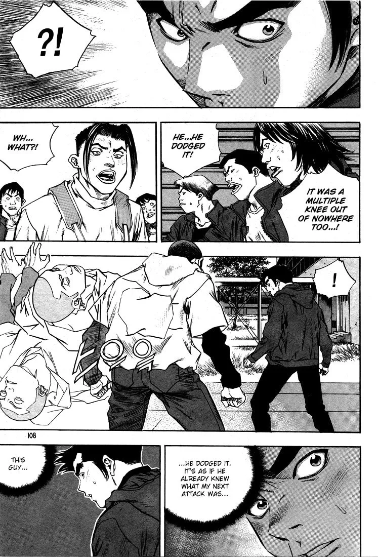 Read Quantum Mistake chapter 292 image 7 on Lezhin