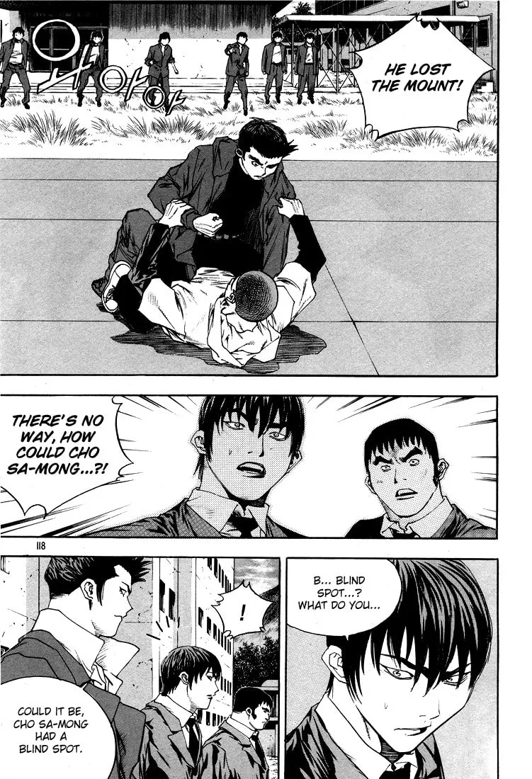 Read Quantum Mistake chapter 293 image 1 on Lezhin