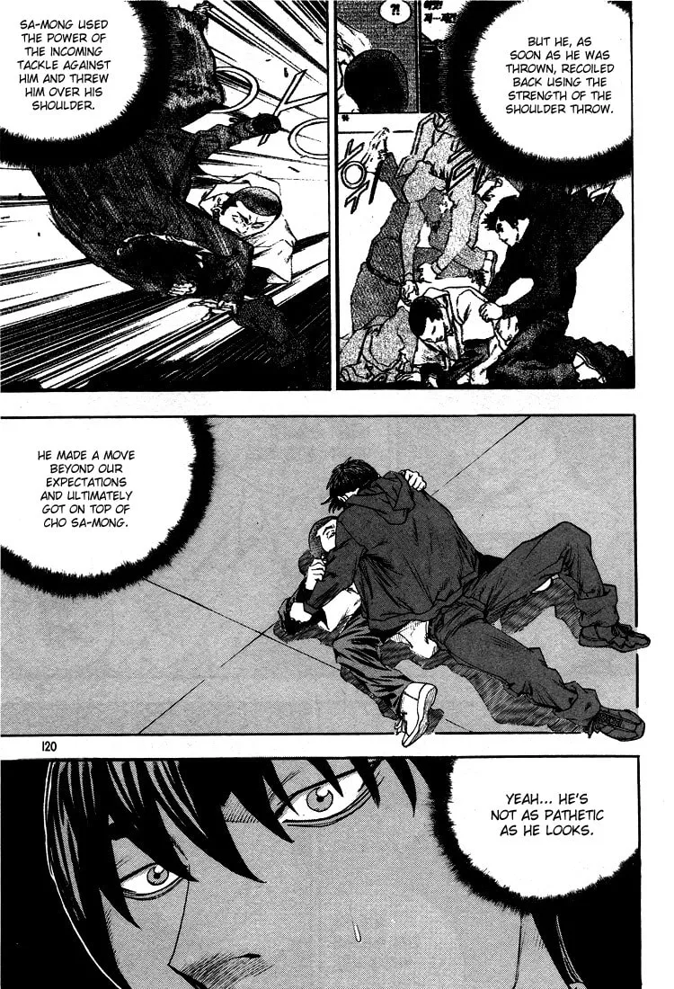 Read Quantum Mistake chapter 293 image 3 on Lezhin