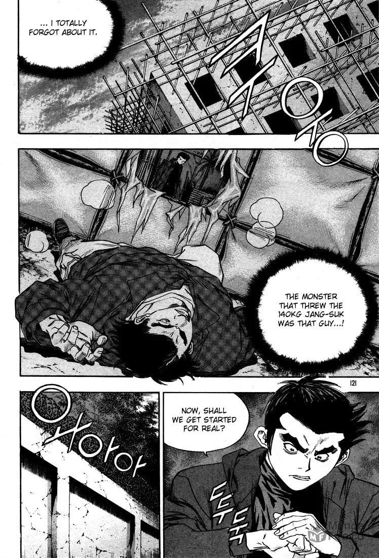 Read Quantum Mistake chapter 293 image 4 on Lezhin