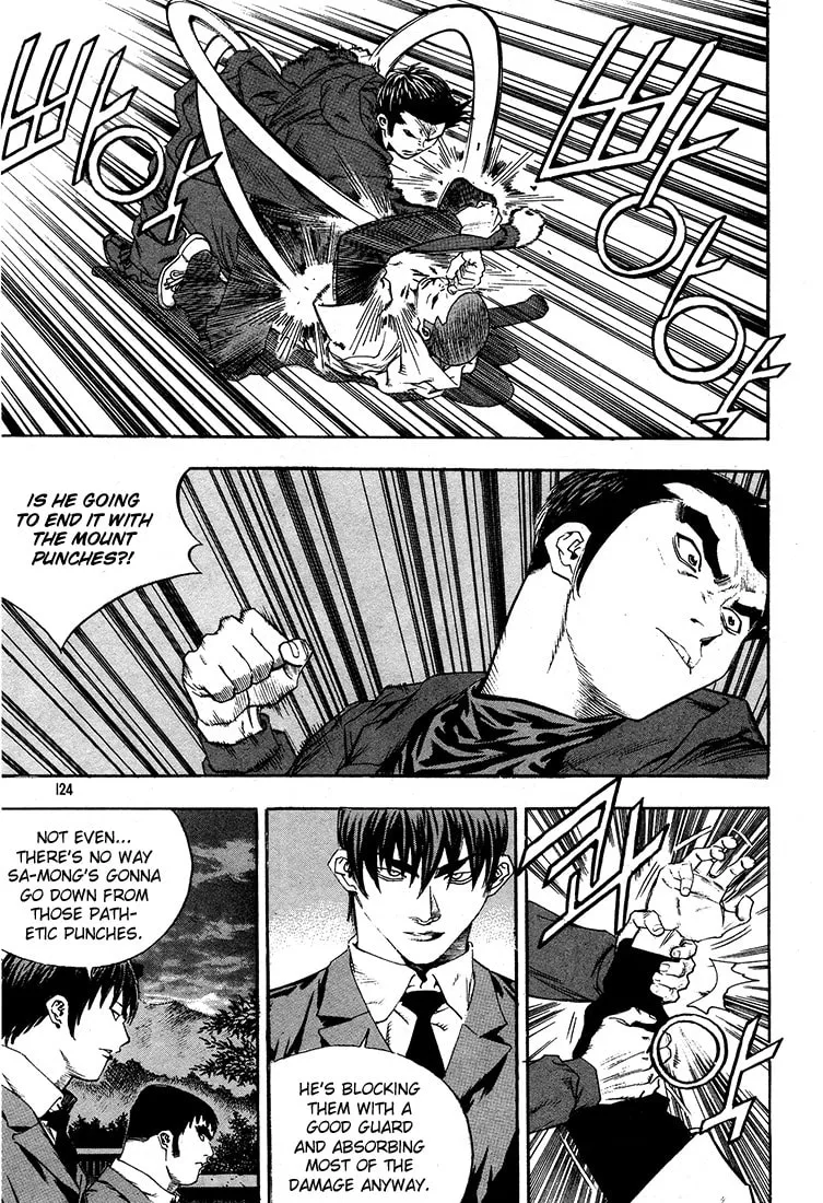 Read Quantum Mistake chapter 293 image 7 on Lezhin