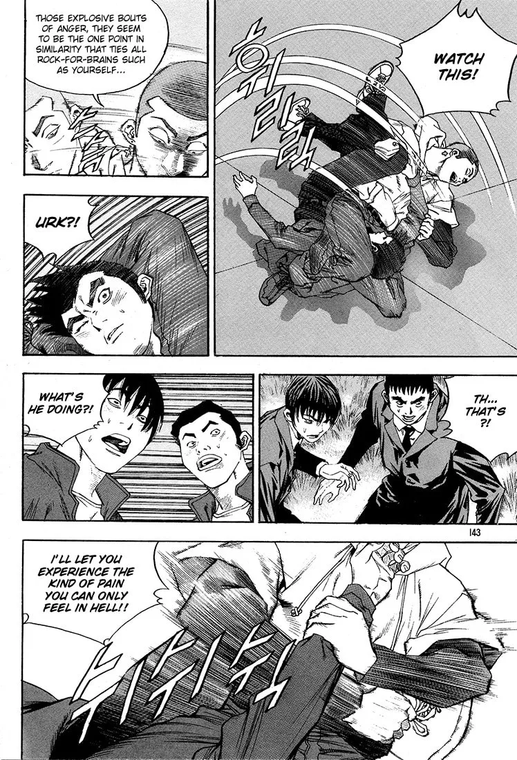 Read Quantum Mistake chapter 294 image 10 on Lezhin
