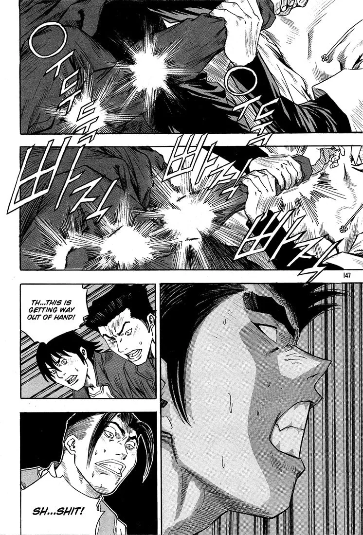 Read Quantum Mistake chapter 294 image 13 on Lezhin