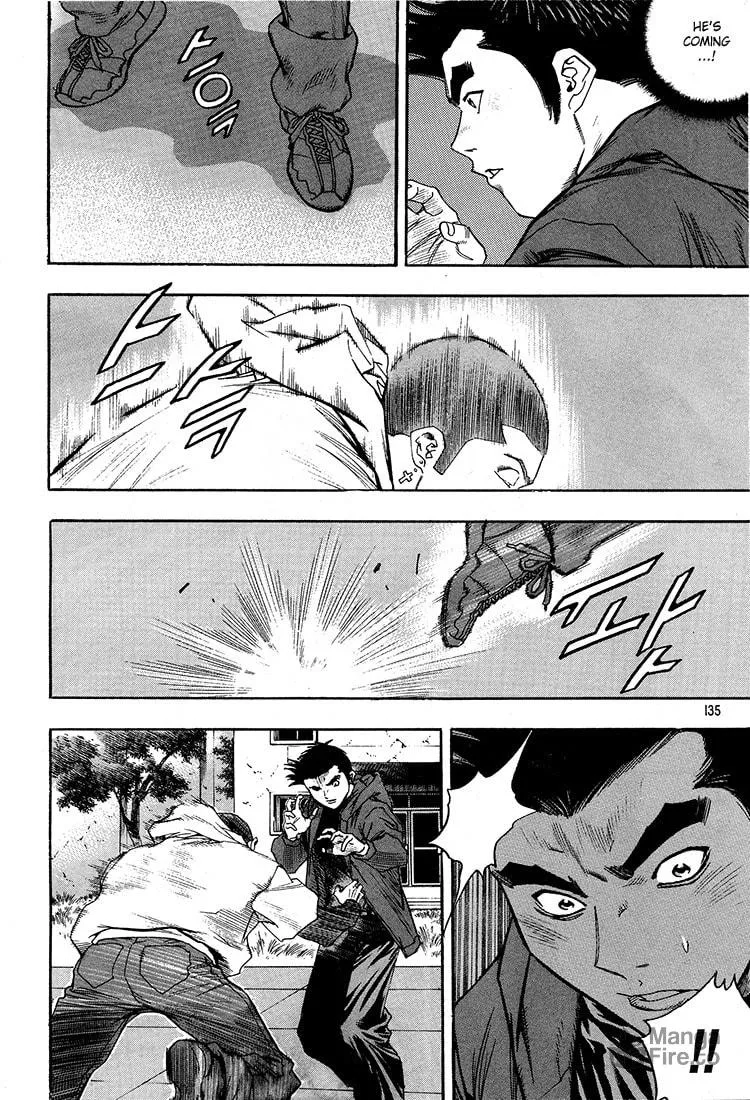 Read Quantum Mistake chapter 294 image 2 on Lezhin