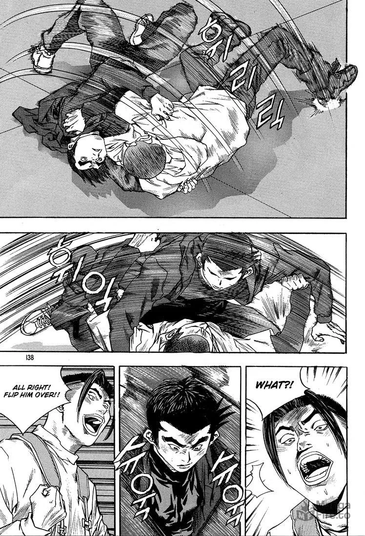 Read Quantum Mistake chapter 294 image 5 on Lezhin